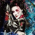 Miriam Mairate - Geisha - Acrylics