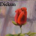 Patricia Dickun - Rosebud - Oil Painting
